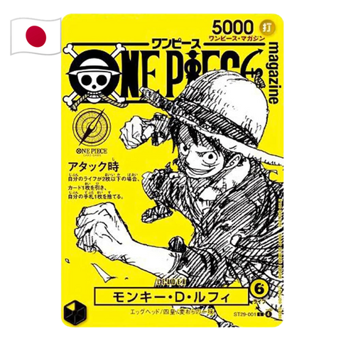 One Piece · Collezioni