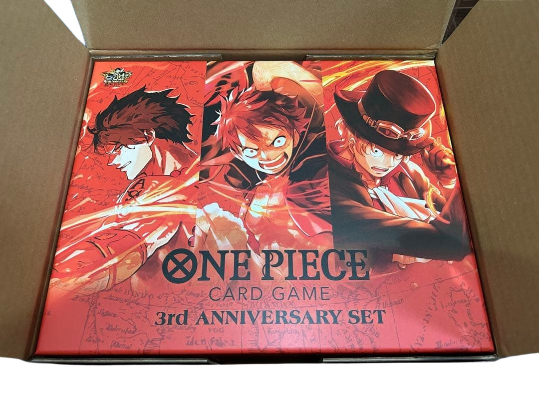 3rd Anniversary Set (JAP)