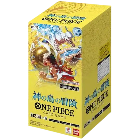 Booster Box — Adventure on Kami's Island (JAP)