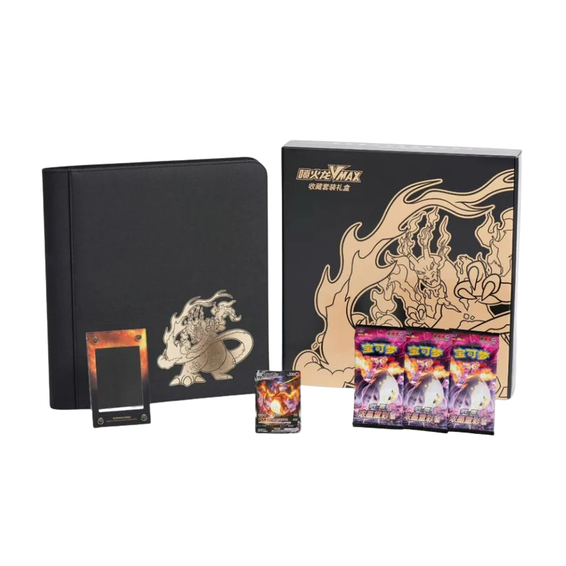 Pokémon GCC — Charizard VMAX Collection Set Gift Box (cinese semplificato)
