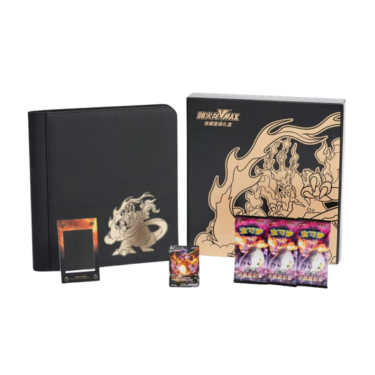 Pokémon GCC — Charizard VMAX Collection Set Gift Box (cinese semplificato)