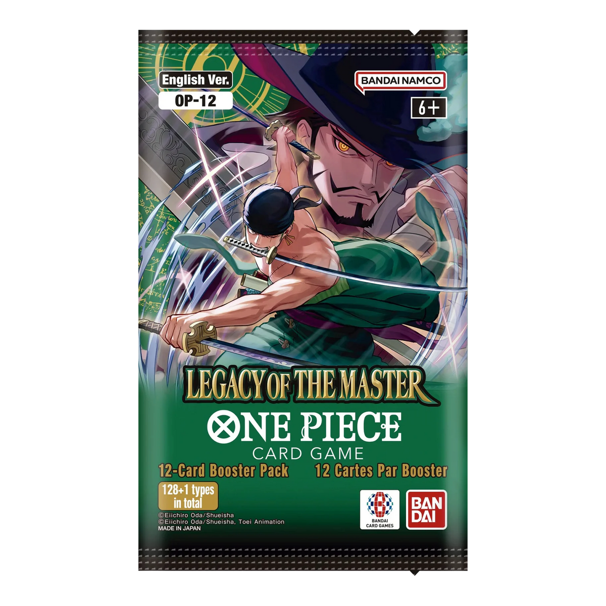 Busta singola — Legacy of the Master (ENG) (OP12)