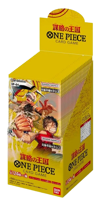 One Piece Booster Box OP-04 – JAP