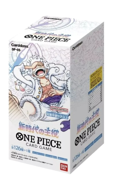 One Piece Booster Box OP-05 – Box – JAP