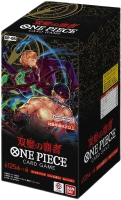 One Piece Booster Box OP-06 – JAP