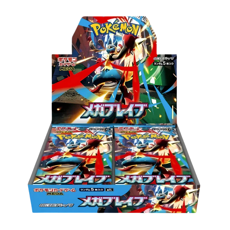 Pokemon Mega Brave – Display 30 Buste – JP
