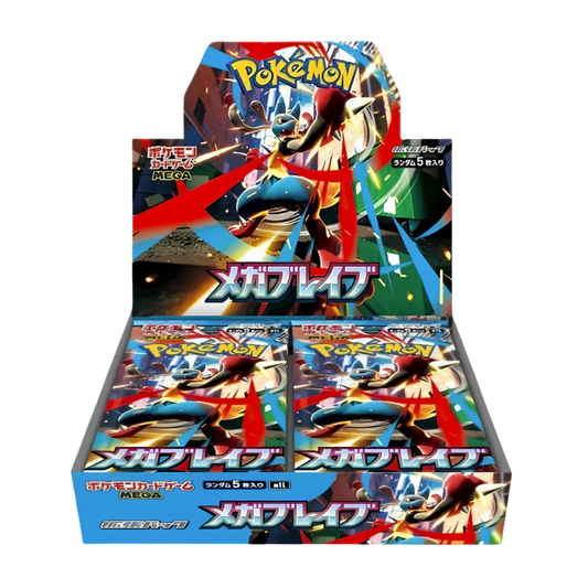 Pokemon Mega Brave – Display 30 Buste – JP
