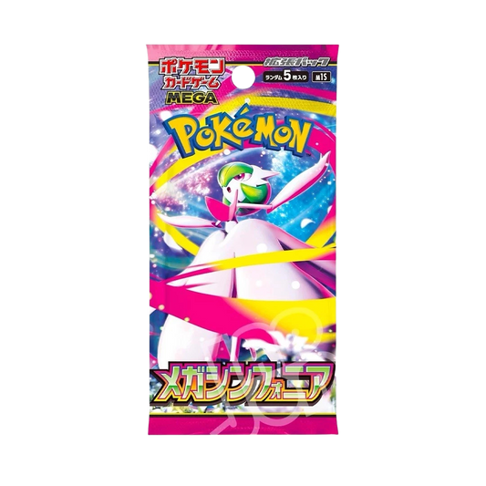 Pokemon Mega Sinfonia – Pack Singolo – JAP