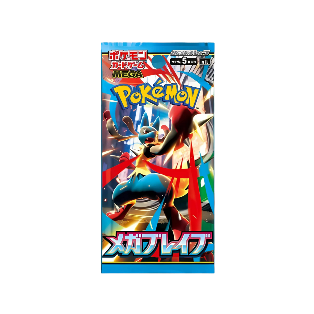 Pokemon Mega Brave – Pack Singolo – JP