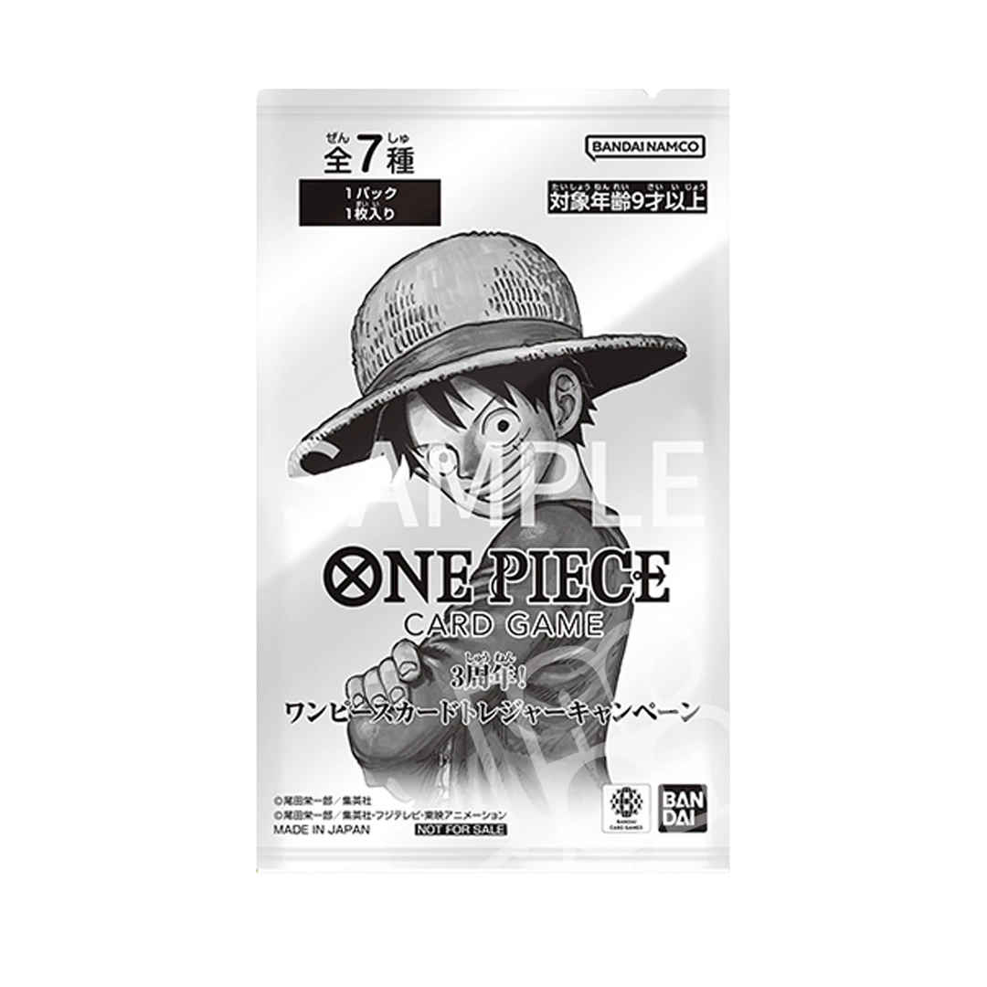 One Piece – Pack – 3rd Anniversary Treasure Campaign Promo