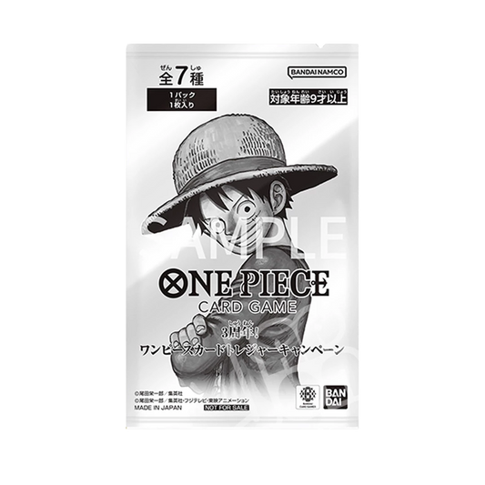 One Piece – Pack – 3rd Anniversary Treasure Campaign Promo