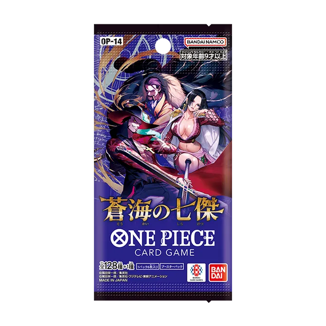Busta singola — OP14 (JAP)