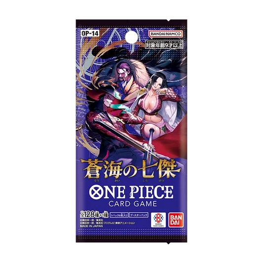 Busta singola — OP14 (JAP)