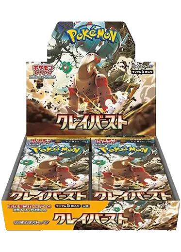 Booster Box — Clay Burst (30 buste) (JAP)