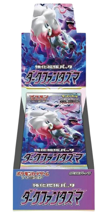 Pokemon Booster Display 20 Buste – Dark Phantasma – JAP