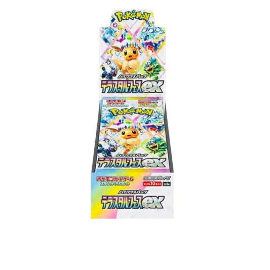 Pokemon Booster Box – Terastal Festival – JAP