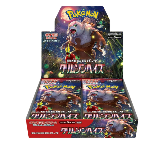 Booster Box — Crimson Haze (30 buste) (JAP)