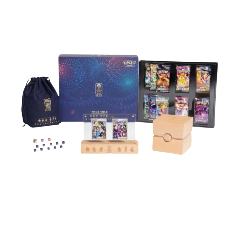 Pokemon Collezione 1°anniversario – Box – CHINESE