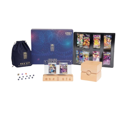 Pokemon Collezione 1°anniversario – Box – CHINESE