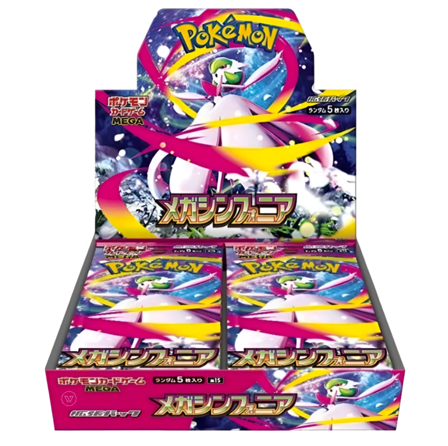Pokemon Mega Symphonia – Display 30 Buste – JAP